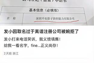 雷竞技赛事在哪里看截图0